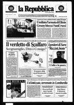 giornale/RAV0037040/1995/n. 1 del 3 gennaio